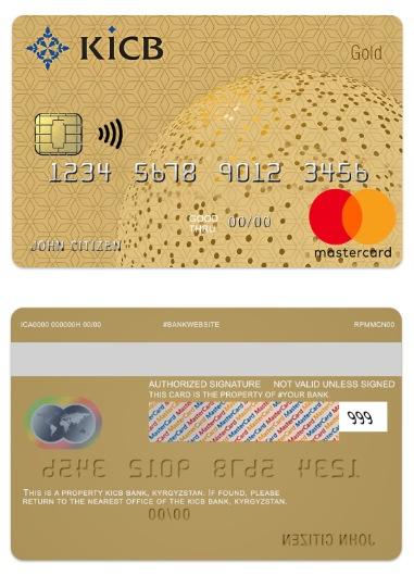Kyrgyzstan KICB Bank gold mastercard